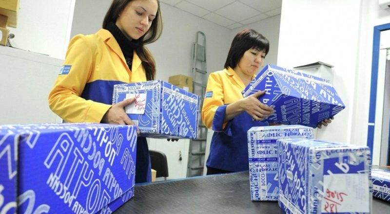 «Почта России» сотрудничает по доставке с европейскими интернет-магазинами